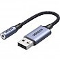 Звуковая плата Ugreen CM477 black (30757) (U0817977)