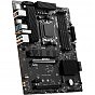 Материнська плата MSI PRO B650-S WIFI (U0875593)