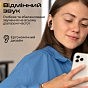 Наушники Promate ProPods Black (propods.black) (U0945072)