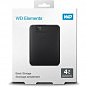 Внешний жесткий диск 2.5» 4TB WD (WDBU6Y0040BBK-WESN) (U0309209)