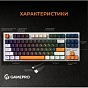 Клавиатура GamePro MK180W Hot-Swap Red Swich RGB USB UA White (MK180W) (U0950989)