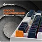 Клавиатура GamePro MK180W Hot-Swap Red Swich RGB USB UA White (MK180W) (U0950989)