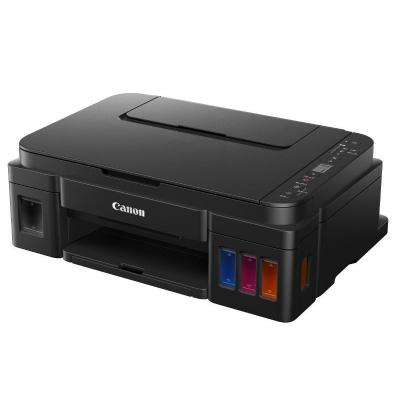 Многофункциональное устройство Canon PIXMA G2410 (2313C009) (U0288434)