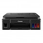 Многофункциональное устройство Canon PIXMA G2410 (2313C009) (U0288434)