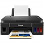 Многофункциональное устройство Canon PIXMA G2410 (2313C009) (U0288434)