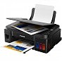 Многофункциональное устройство Canon PIXMA G2410 (2313C009) (U0288434)