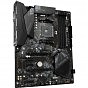 Материнська плата GIGABYTE B550 GAMING X V2 (U0484534)