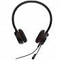 Наушники Jabra Evolve 30 II MS Stereo (5399-823-309) (U0520425)