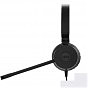 Наушники Jabra Evolve 30 II MS Stereo (5399-823-309) (U0520425)