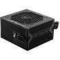 Блок питания MSI 650W (MAG A650BN) (U0609027)