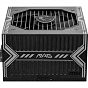 Блок питания MSI 650W (MAG A650BN) (U0609027)