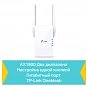 Ретранслятор TP-Link RE605X (U0744640)