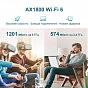 Ретранслятор TP-Link RE605X (U0744640)