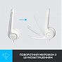 Навушники Logitech H390 USB White (981-001286) (U0763740)