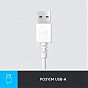 Навушники Logitech H390 USB White (981-001286) (U0763740)