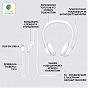 Навушники Logitech H390 USB White (981-001286) (U0763740)