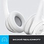Навушники Logitech H390 USB White (981-001286) (U0763740)