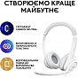 Навушники Logitech H390 USB White (981-001286) (U0763740)