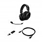 Наушники HyperX Cloud III Wireless Black (77Z45AA) (U0856664)