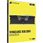 Модуль памяти для компьютера DDR5 48GB (2x24GB) 5200 MHz Vengeance RGB Black Corsair (CMH48GX5M2B5200C38) (U0909502)