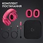 Наушники Logitech G Pro X 2 Lightspeed Wireless Magenta (981-001275) (U0913992)