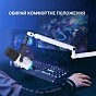 Микрофон Fifine TAM8W USB White (TAM8W) (U0931933)