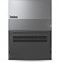 Ноутбук Lenovo ThinkBook 16 G6 IRL (21KH00T5RA) (U0965436)