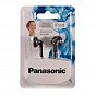 Наушники Panasonic RP-HV094GU-K (U0039001)