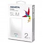Внешний жесткий диск 2.5» 2TB ADATA (AHV620S-2TU31-CWH) (U0358671)