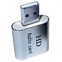 Звуковая плата Dynamode USB-SOUND7-ALU silver (U0641819)