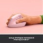 Мышка Logitech Lift Vertical Ergonomic Wireless/Bluetooth Rose (910-006478) (U0648503)