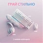 Клавиатура Logitech G713 Aurora Gaming GX Red USB UA Off-White (920-010678) (U0706790)