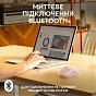 Мышка Logitech M240 Silent Bluetooth Rose (910-007121) (U0811836)