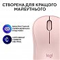 Мышка Logitech M240 Silent Bluetooth Rose (910-007121) (U0811836)