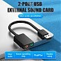 Звуковая плата Vention Audio USB 2х3,5 мм jack 0.15m (CDYB0) (U0855395)