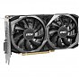 Видеокарта MSI GeForce RTX3050 8Gb VENTUS 2X XS OC (RTX 3050 VENTUS 2X XS 8G OC) (U0865068)