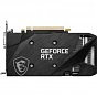 Видеокарта MSI GeForce RTX3050 8Gb VENTUS 2X XS OC (RTX 3050 VENTUS 2X XS 8G OC) (U0865068)