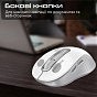 Мышка Promate Ken Wireless/Bluetooth White (ken.white) (U0945108)