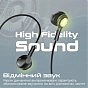 Наушники Promate LumiBuds-C Black (lumibuds-c.black) (U0945094)