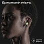 Наушники Promate LumiBuds-C Black (lumibuds-c.black) (U0945094)