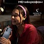 Наушники Promate LumiBuds-C Black (lumibuds-c.black) (U0945094)