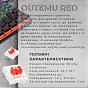 Клавиатура GamePro MK140R Red Swich Low Profile USB Dark Gray (MK140R) (U0968321)