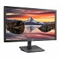 Монитор LG 22MP410-B (U0623071)