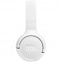 Навушники JBL Tune 520BT White (JBLT520BTWHTEU) (U0790470)