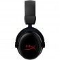 Наушники HyperX Cloud II Core Wireless Black (6Y2G8AA) (U0850905)