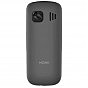 Мобильный телефон Nomi i1890 Grey (U0860711)