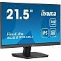 Монітор iiyama XU2293HSU-B6 (U0926220)