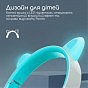 Навушники Promate Panda Aqua (panda.aqua) (U0945070)