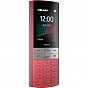 Мобильный телефон Nokia 150 2023 Red (U0842351)