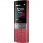 Мобильный телефон Nokia 150 2023 Red (U0842351)